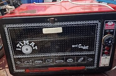 Duxovka Itimat, Elektrik, rəng - Qırmızı, Ayrıca dayanan