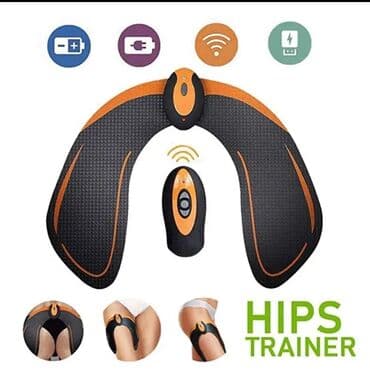 ikinci el sukute: Popo böyüdən 
popo dikləşdirən
popo korset 
popo massajor
zaryadkalı — 6