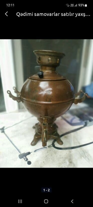 Qədim samovar, 1961 il, Latun, Vəziyyəti: Qənaətbəxş