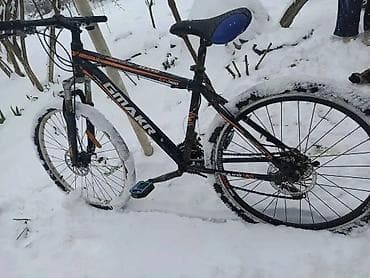 28 velosiped: GMAKR GT-300 dağ velosipedi Vaççap nömrəsi ( 0514040481) - Güclü — 2