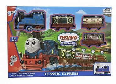 Texnikanın təmiri: Oyuncaqlar — 7