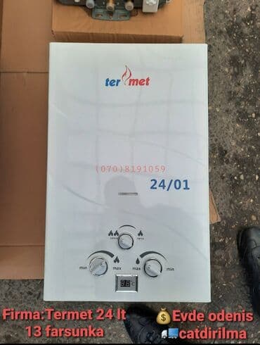 купить стиральную машину бу: Qazla işləyən ani su qızdırıcıları – bir neçə model: 1) Demir Döküm – — 2