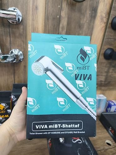 divar resimleri: VIVA miBT-Shattaf – tualet duşu dəsti Məhsul xüsusiyyətləri: - Brend — 1