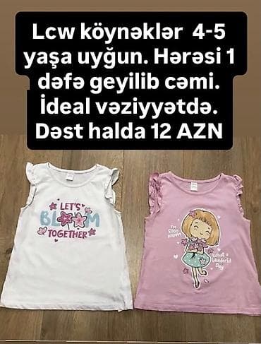 geyimlər donlar: Kurtka, Qız üçün, 4 - 5 yaş, Lc Waikiki — 4