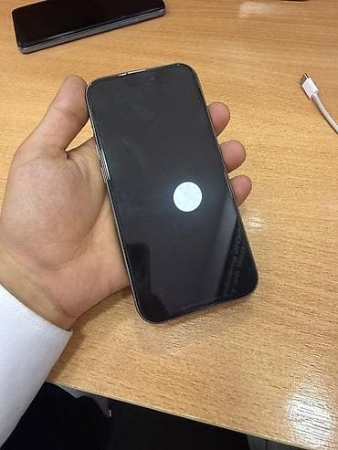 artel 360: IPhone 15 Pro, 128 GB, Natural Titanium, Face ID — 6
