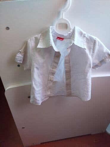 сибирское здоровье кальций для детей: Uşaq üçün geyimlər 2ci el istəyən olsa əlaqə saxlaya bilərsiz — 4