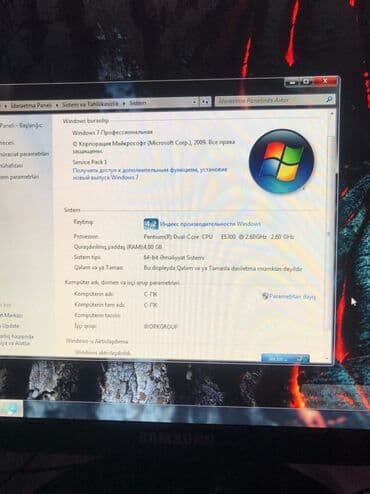dubayda iphone 16 pro max qiymeti: Masaüstü kompüter seti REAL ALICIYA CÜZI ENDİRİM VAR Tərkib: - Sistem — 4