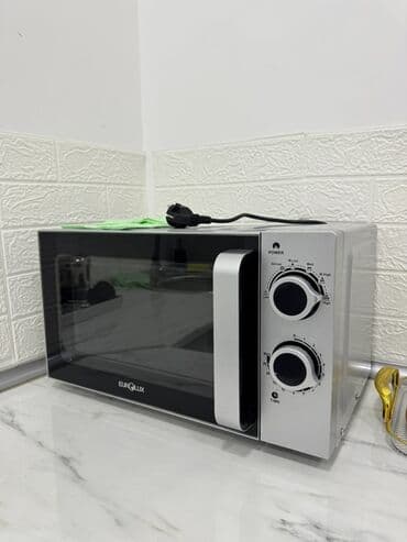 Soyuducular: Mikrodalğalı soba Eurolux, Ayrıca dayanan, Mikrodalğalar ilə, rəng - Qara — 2