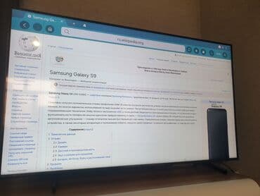 crt televizor: Samsung Smart TV, böyük ekranlı model Xüsusiyyətlər: - Smart Hub — 5