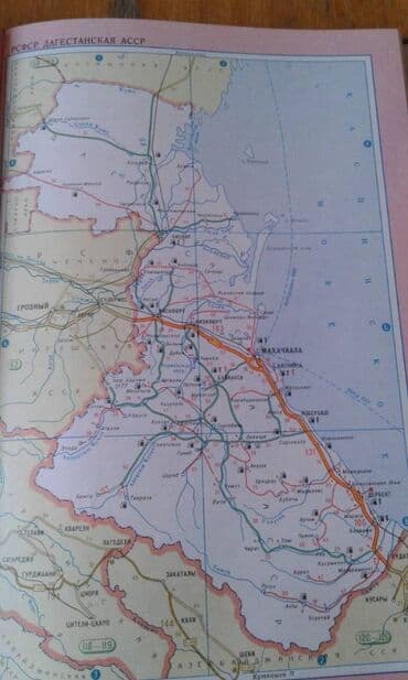 atlas koynekler: Продаю разные книги. Книга "Краткий автомобильный справочник" Москва — 23