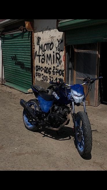 traktor starter: - ıhonza, 150 см3 — 1