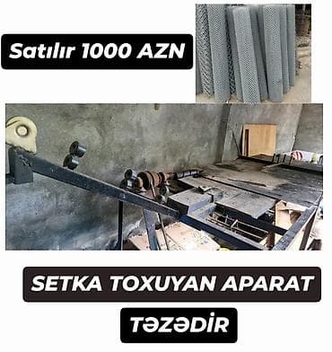 setqa: Setka toxuyan aparat - Məhsul: Metall setka toxuma aparatı - Qiymət — 1