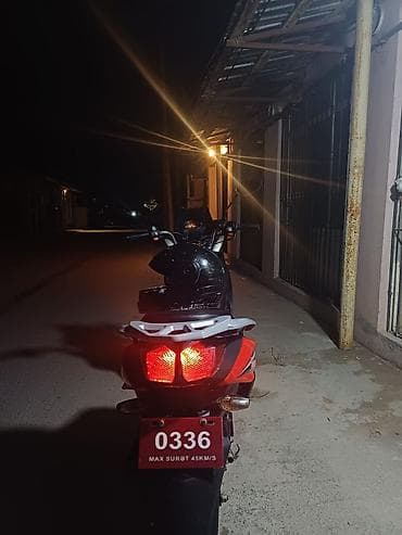 maped moon: - FREDON, 50 sm3, 2000 km — 2