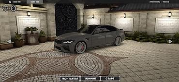 kagiz pullar: Butun masinlar var hamisi yigilib butun masinlari goymamisam hamisi — 1