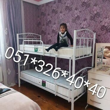 tek çarpayı: Oğlan və qız üçün, Yeni, Çarpayı, Matras ilə — 5