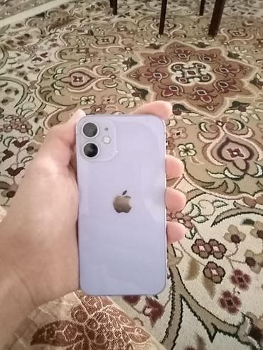 2 ci el ipad: IPhone 12, 128 GB, Face ID — 1