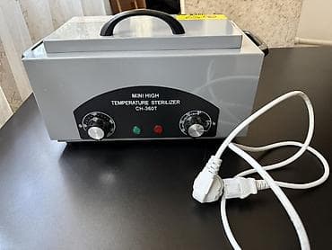 Mini High Temperature Sterilizer CH-360T Profesional alətlərin quru