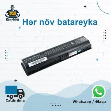 notebook ehtiyat hisseleri: Hər növ batareyka 🔋 Bütün Noutbuklar üçün Batareyalar – Topdan və — 1