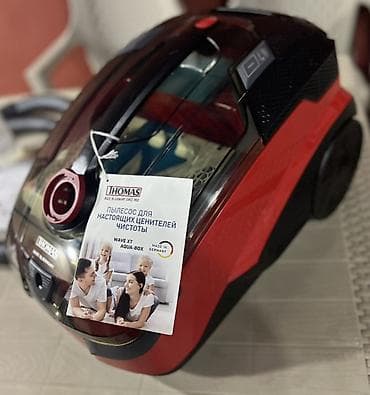 Elektronika: Thomas WAVE XT Aqua-Box yuyucu tozsoran (Yeni) Tam yenidir — 2