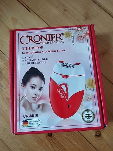 Epilyator, Bədən üçün