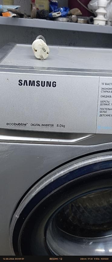 ayfon 8 pulus: Paltaryuyan maşın Samsung, 8 kq, İşlənmiş, Qurutmasız — 3