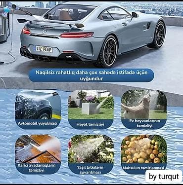 şkulka aparatı: Akkumulyatorlu portativ yuyucu (gərginliksiz təzyiqli yuma tapançası) — 3