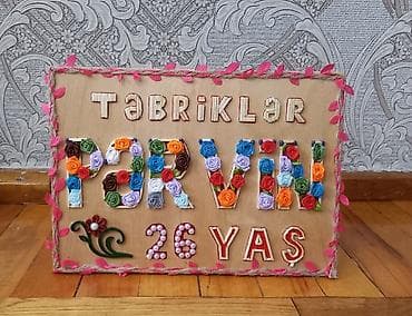 Tədbirlərin təşkili: Suvenirlər — 4