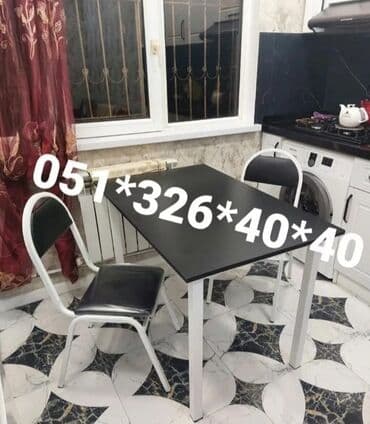 Masa və oturacaq dəstləri: Mətbəx üçün, Yeni, Açılmayan, Dördbucaq masa, 4 stul — 29