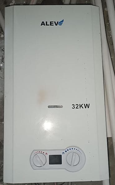 Pitminutka 32 lik Teze kimidi 2 ay işleyib eve kombi cekilib deye lalafo.az -da Pitminutka 32 lik Teze kimidi 2 ay işleyib eve kombi cekilib deye