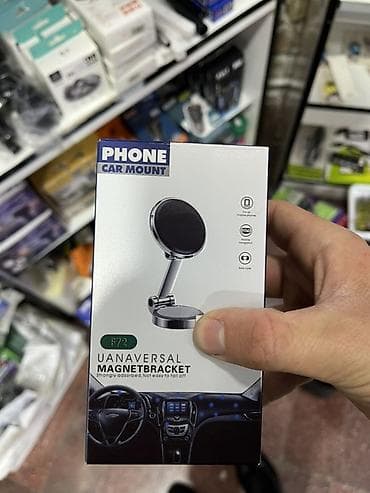 Maqnitli Avtomobil Telefon Tutacağı – PHONE CAR MOUNT (F72) -