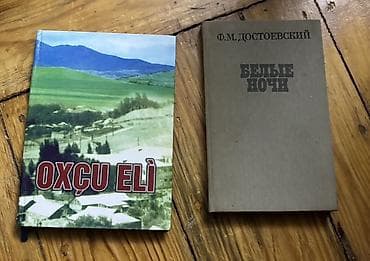 Kitab dəsti – müxtəlif mövzularda Dəstdə olan nəşrlər: - Essential — 4