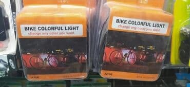 velosiped işığı: Salam əziz musderilermiz yeni gelen 4 rəngli villa rama üçün ışığımız — 3