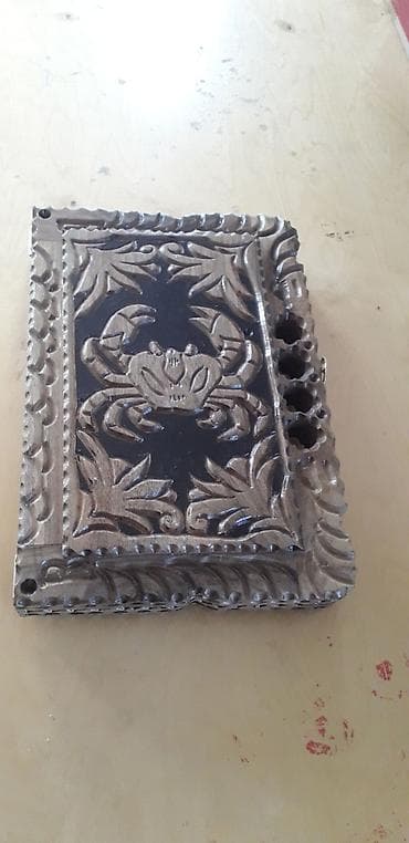 idma: Şahmatlar — 4