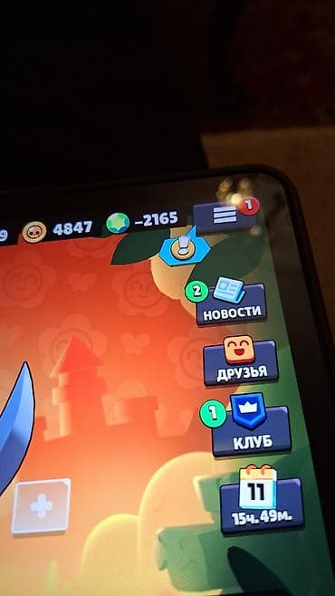 Digər kolleksiyalar: Brawl Stars hesabı – tam dolu koleksiya və yüksək göstəricilər - — 3