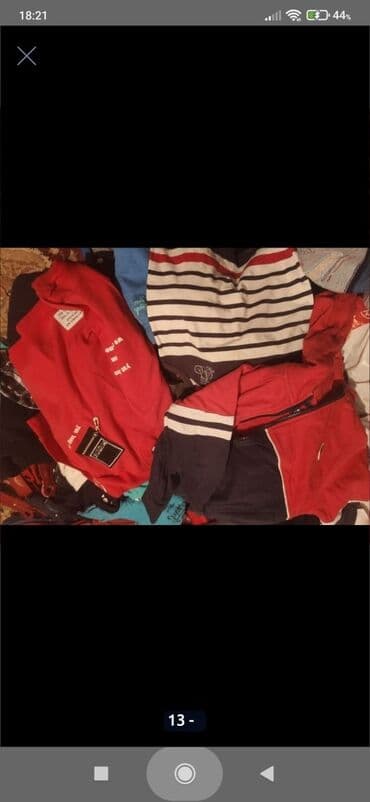 Пиджаки: Рубашка, Унисекс, 4 - 5 лет — 4