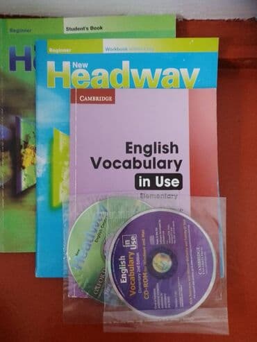 dünya nigar ingilis dili pdf 7 8: İngilis dili 11-ci sinif, Pulsuz çatdırılma — 1