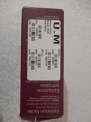 tuk alan: Epilyator, Philips, Bədən üçün, Yeni, Pulsuz çatdırılma — 5