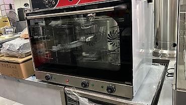 silverline soba: Elektrik soba, Çörək — 4