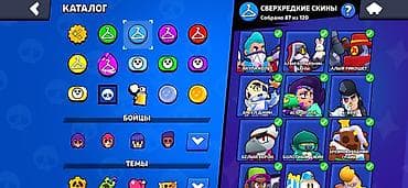 islenmis termo: Termolar — 8