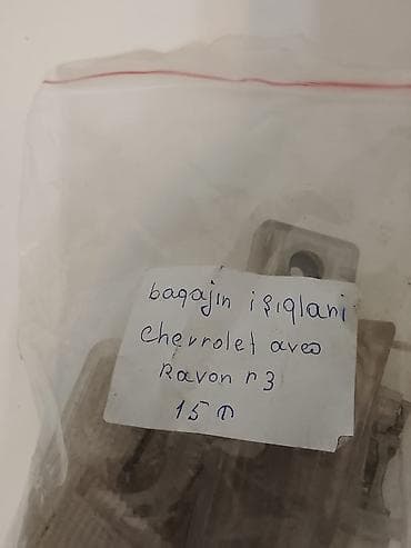 ambians işıq: Chevrolet Aveo / Ravon R3, Orijinal — 2