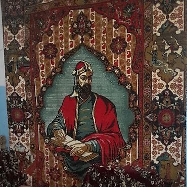 yun xalca: Xalça Dekorativ, Kredit yoxdur — 3