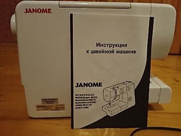 Tikiş maşını Janome, İşlənmiş,Elektromexaniki, 2 saplı Ödənişli çatdırılma — 7