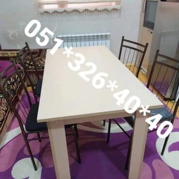 Masa və oturacaq dəstləri: Mətbəx üçün, Yeni, Açılmayan, Kvadrat masa, 4 stul — 16