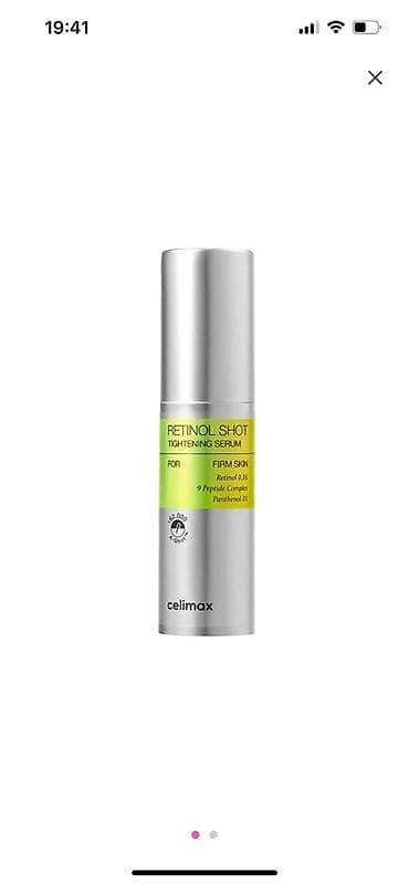 vitamin c ampula: Üz serumu, Yeni, Pulsuz çatdırılma — 1