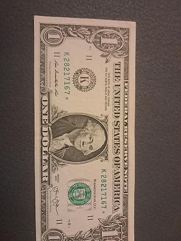 Ulduzlu dollar 10 manat libya 10 manat brazilya 1944 amerika isdesal