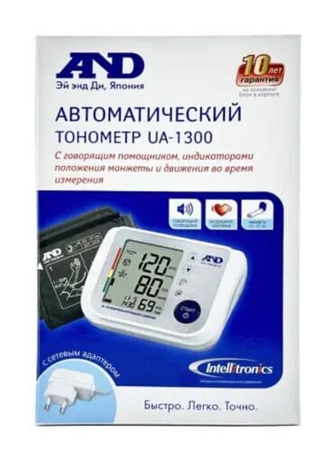 elektron təzyiq olcən qiyməti: Srochno ! Arterial təzyiqi və nəbz tezliyini ölçmək üçün rəqəmsal — 1