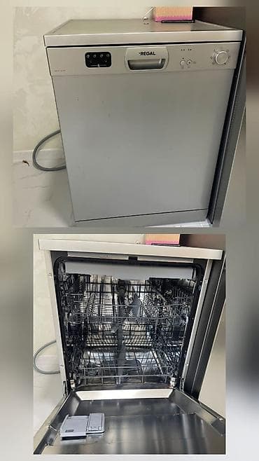 Qabyuyan satilir 350 azn 5.6 defe istifade olunub koç sebebi ile