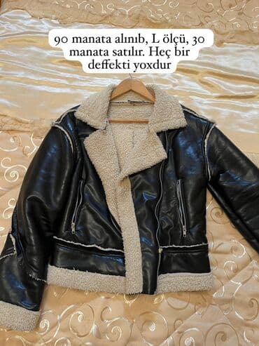 купить кожаную куртку в баку: Кожаная куртка, L — 1