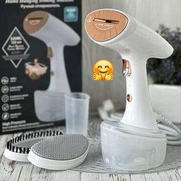 Əl buxarlayıcısı, Kredit var, Ödənişli çatdırılma