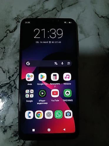 Redmi Note 6 Pro, 64 GB, rəng - Qara, Sensor, Barmaq izi, İki sim kartlı
